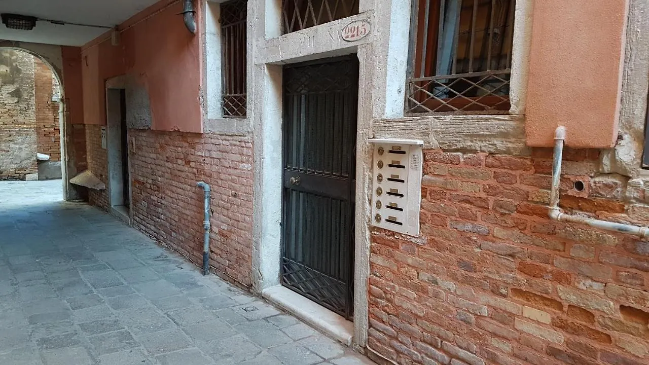 Wellvenice Altana Top View Venise