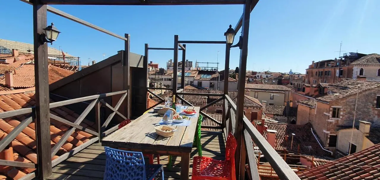 Apartamento Wellvenice Altana Top View