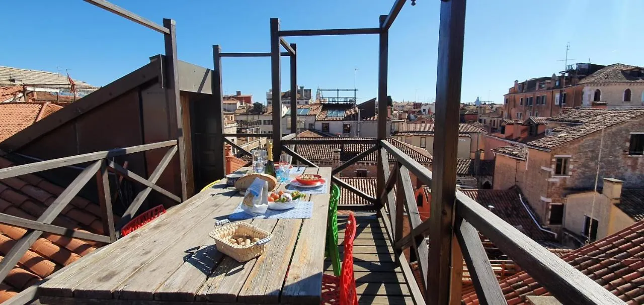 Wellvenice Altana Top View 0*, Venise