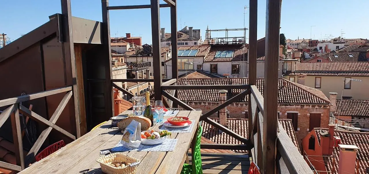 Wellvenice Altana Top View Appartement